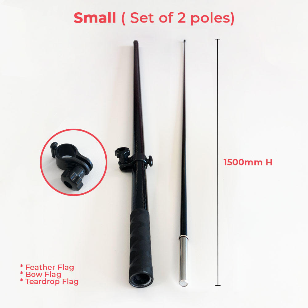 HW - Flag Poles And Accessories Promotional Flags Vivid Ads Teardrop-Small Flag Pole (2100mm H) (No Printed Graphics Included)
