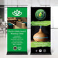 Premium Pull Up Banners Pull Up Banners VividAds Print Room   